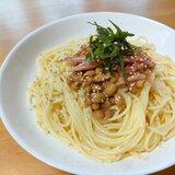 フライパンひとつでできる！納豆パスタ